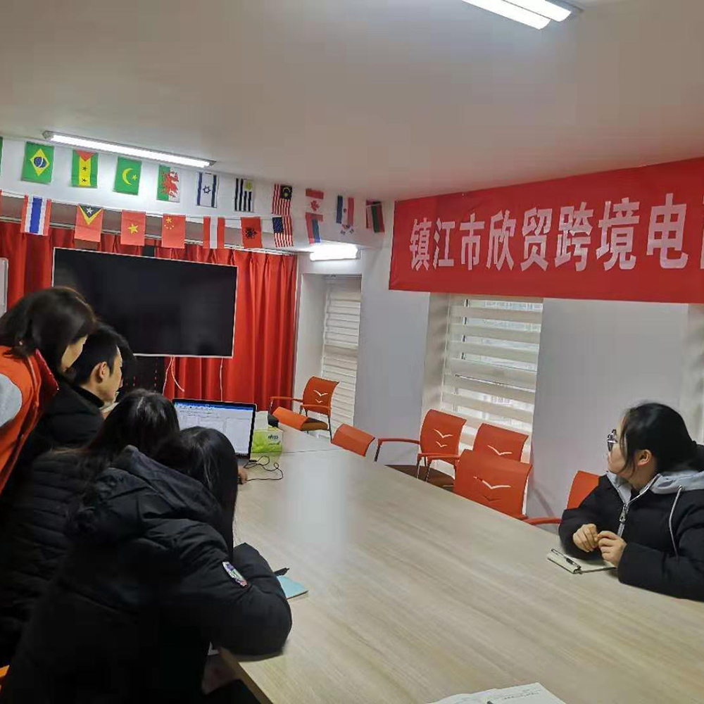 Dongguan Opensesame Tech CO.,LTD