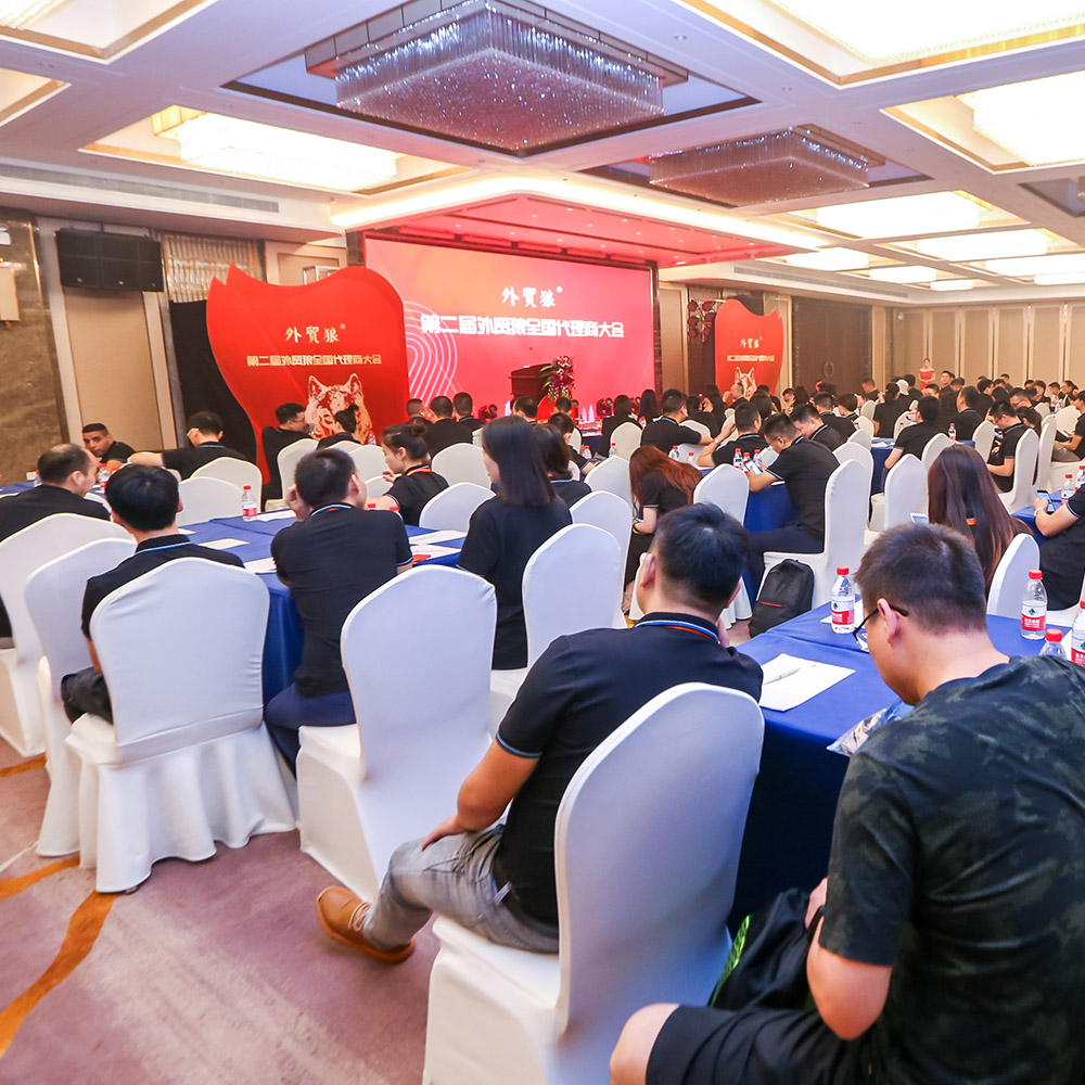 Dongguan Opensesame Tech CO.,LTD