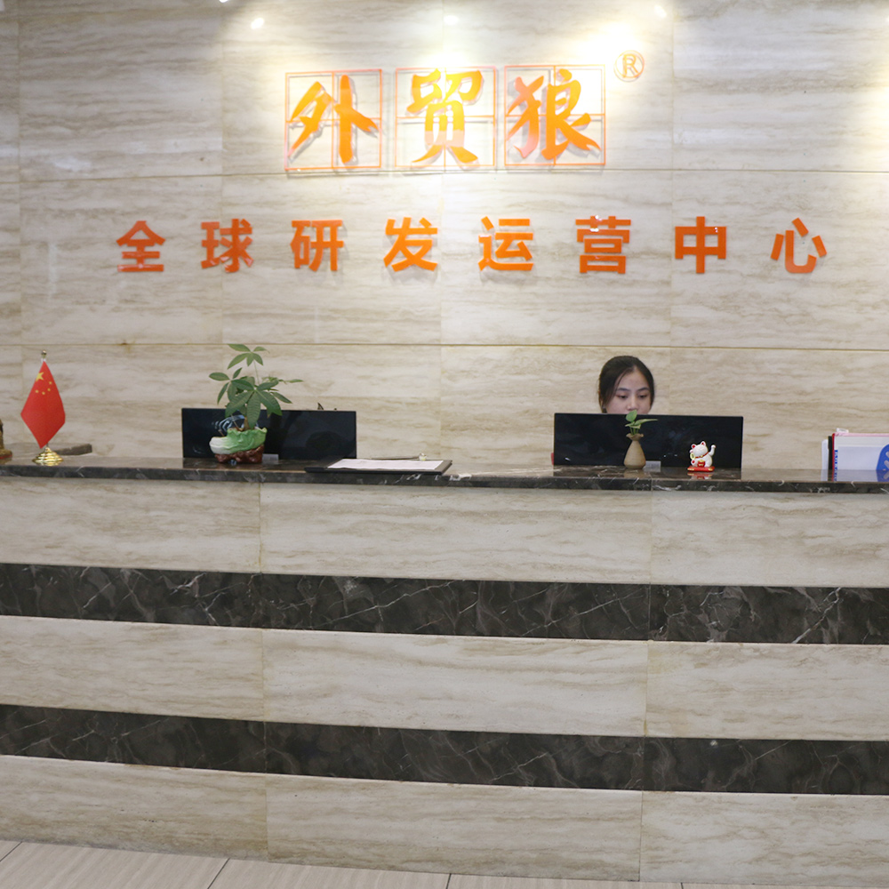 Dongguan Opensesame Tech CO.,LTD